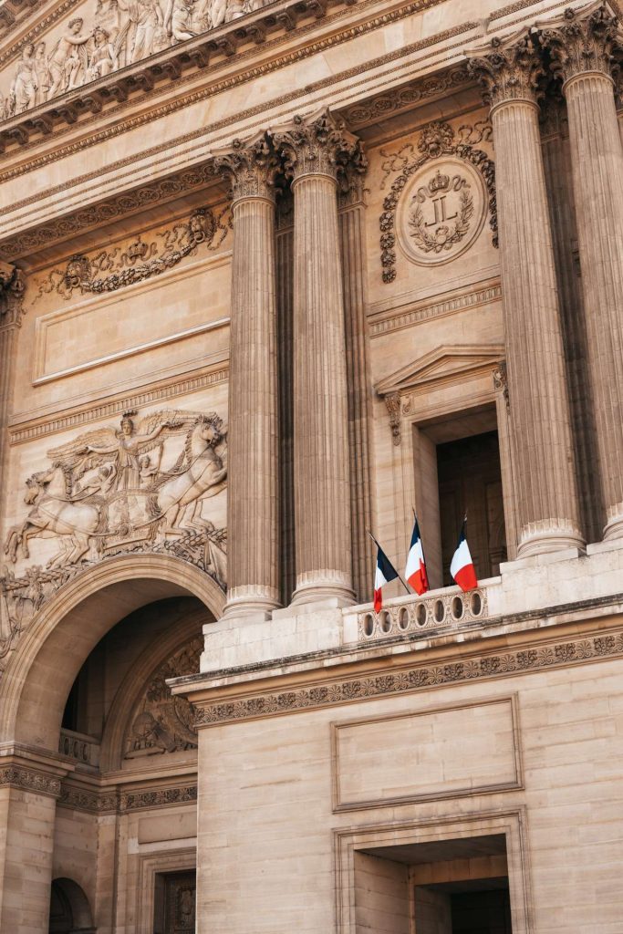 Tribunal de justice